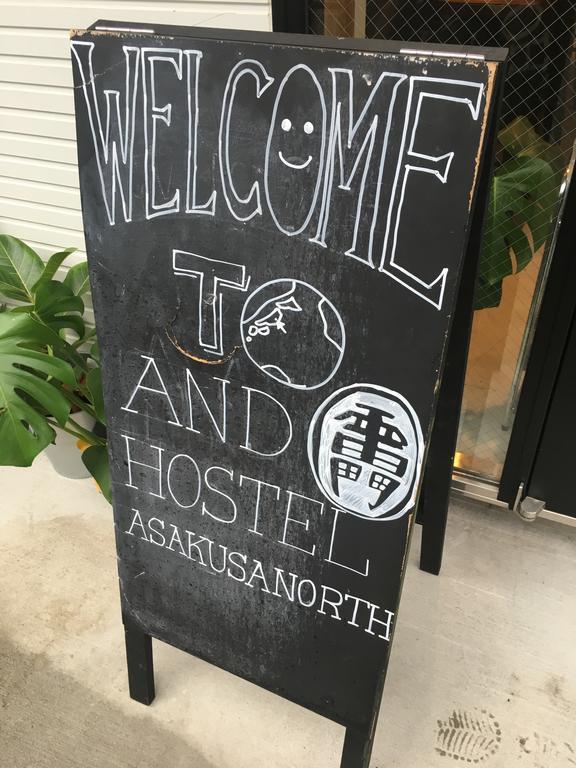 &And Hostel Asakusa North Tokyo Luaran gambar